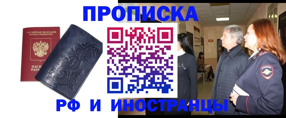 форма 3 в Тогучине